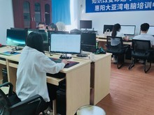 惠州电脑培训 掌握数字技能，开启职场新篇章